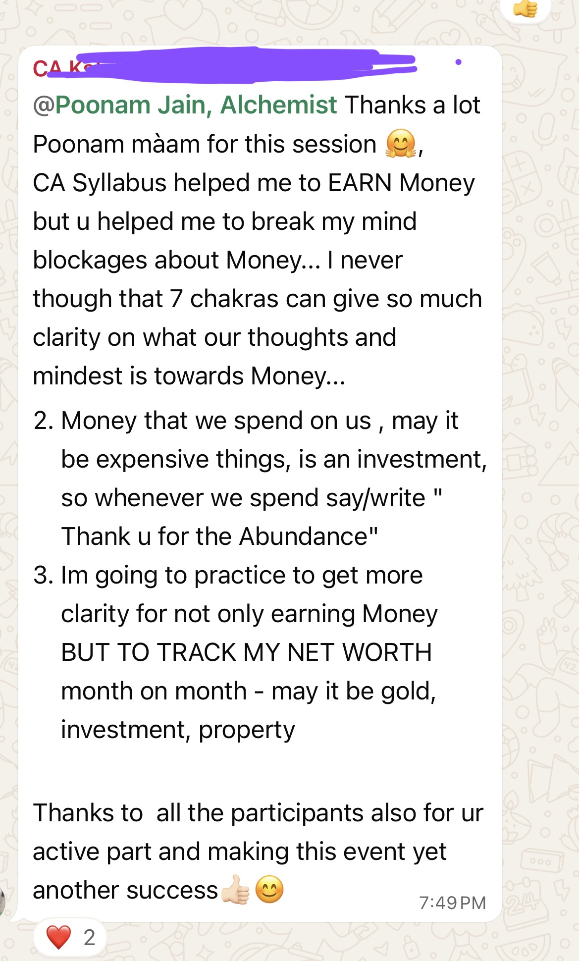 Student feedback screenshot 8